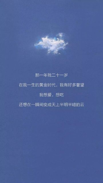 #短暂的离别是为了更好的相遇#