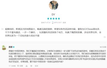 【有爱的日常】那些有爱的瞬间-第六期