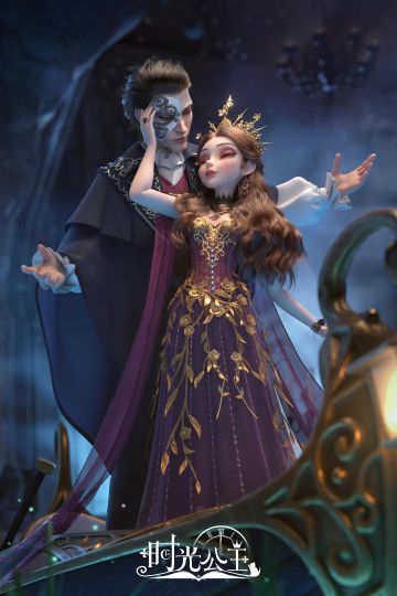 时光公主|时空之镜