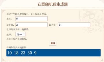 【已开奖 | 福利活动】游戏时长大比拼！天刀手游周年来袭，晒晒你的天刀游戏时长吧~