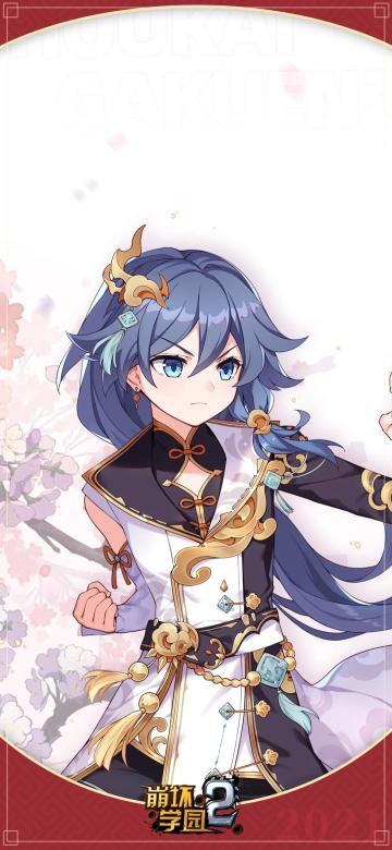 神州仙人，寸劲开天！