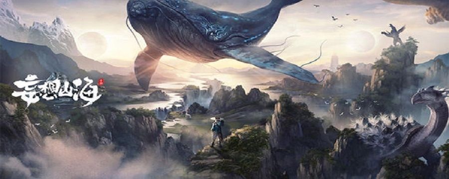 妄想山海慈葱粉怎么做截图