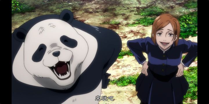 刷了半天论坛我就问一句截图