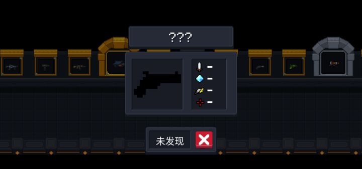 这些是啥啊，求解答截图