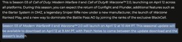 使命召唤战区手游今晚更新S3赛季！安卓iOS下载更新教程奉上 附新版本内容前瞻！