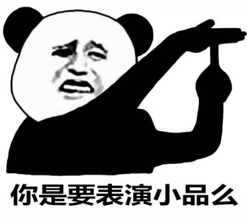 新兵蛋子都过来！不看你就只能玩个蛋了