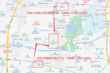 【公告】《汉末霸业》2019-上海WePlay文化展，邀您来玩！（门票已送完）