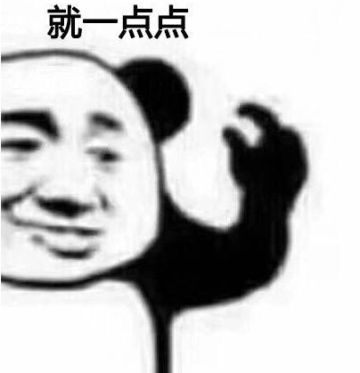 【山海经奇谈异事】端午特别篇：从一只粽子开始的山海寻访之旅！
