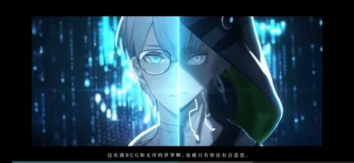 兄弟贴贴,双高智商程序员粮有无截图