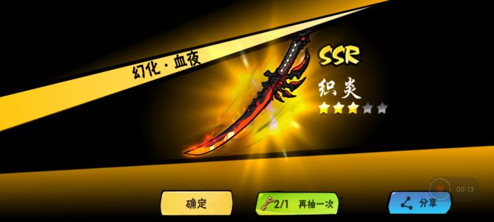 小视频记录这周的两次箱子出货！ 2截图