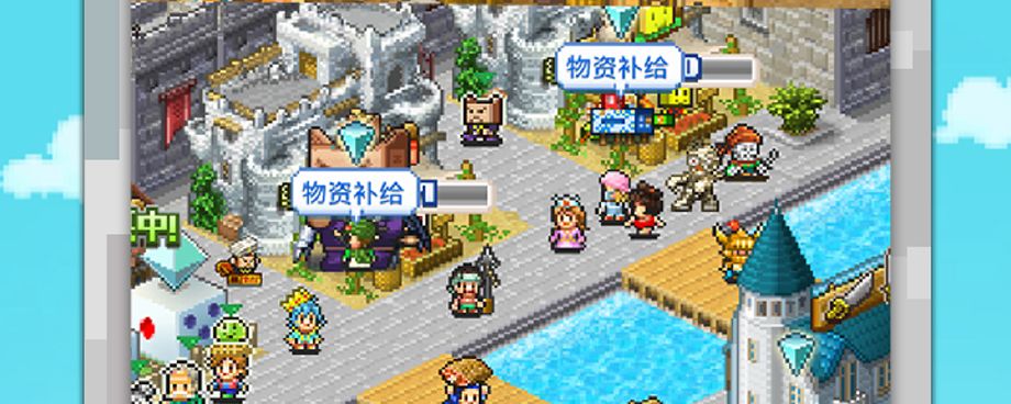 大航海探险六角恐龙怎么孵化截图