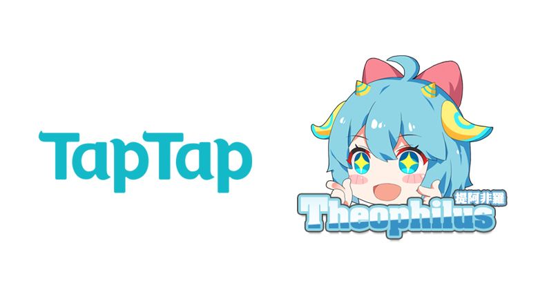 《方舟之旅》上线公告截图