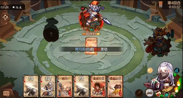video-1062166