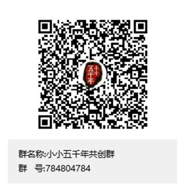 全武将单体测评（公测版）