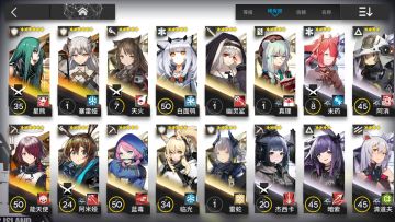 【攻略】明日方舟三测评价及物资剿灭攻略分享