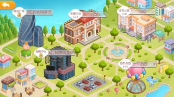 【官方攻略】《做好宣传和外送，店铺升级加助力》