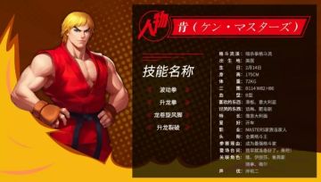 被称为“全美格斗王”的肯有多圆满？家庭朋友完虐对手