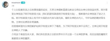 【公告】9月12日活动获奖公告