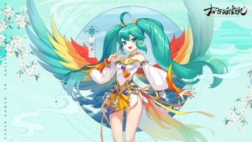 【太古记闻】洪荒十大伙伴之精卫