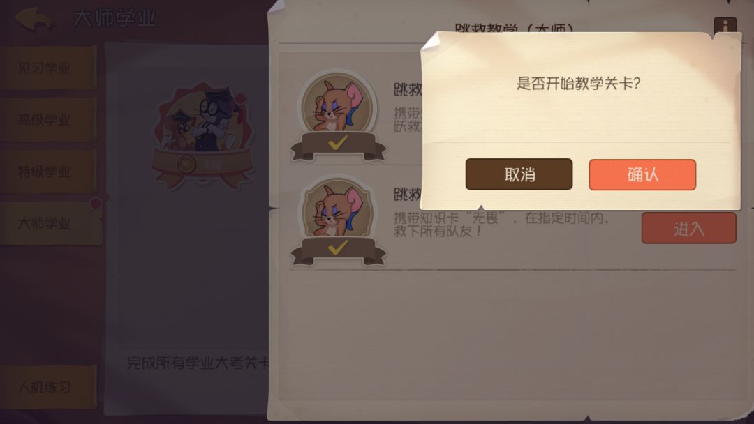 video-1617461