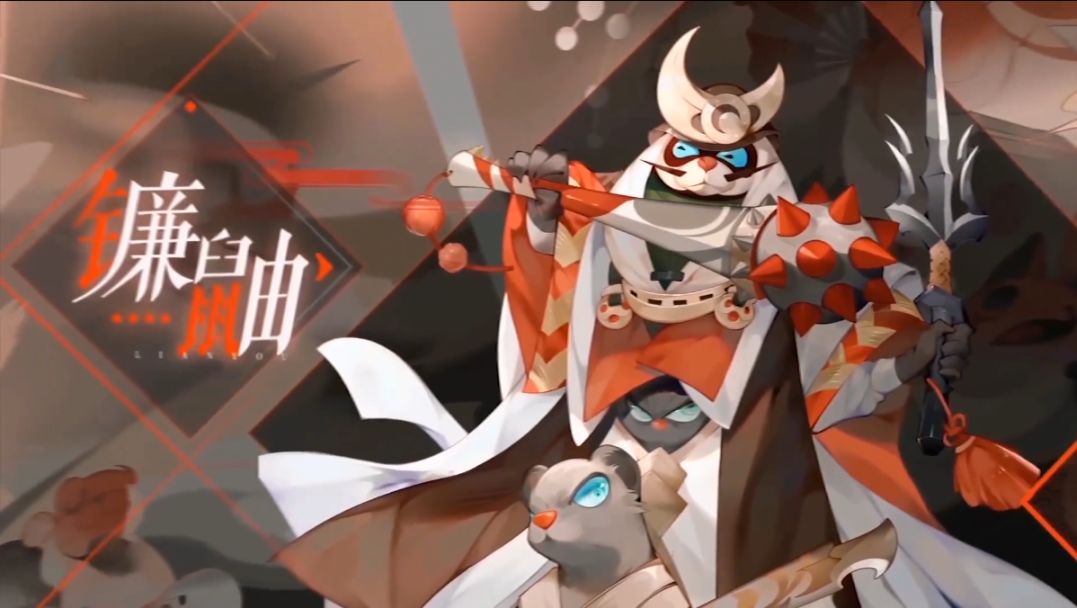 【阴阳师：百闻牌】百闻小课堂 | 镰鼬攻略 兄弟同心，其利断金！截图
