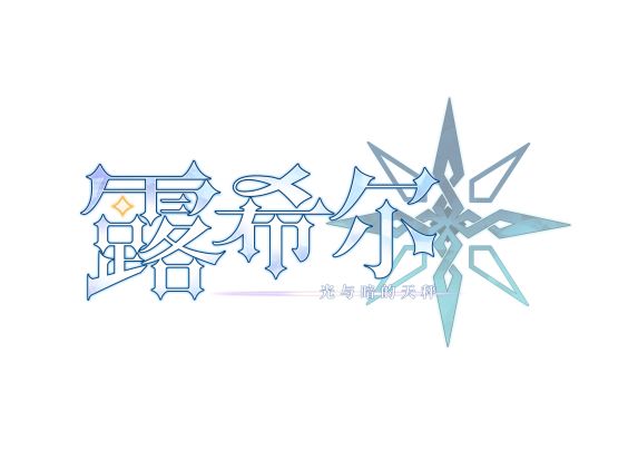 新出锅的视频(新武器&新动作)截图