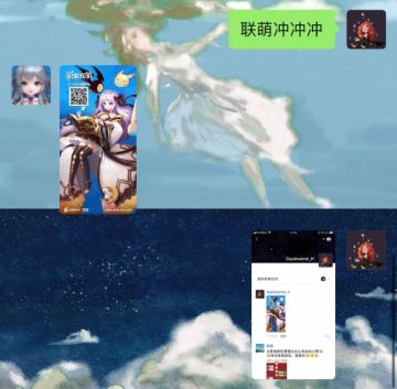 【测试公告】如何一键获取《彩虹联萌》内部测试高端局席位？内附资格获取方式