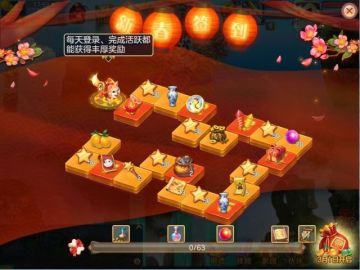 神兽汪现身春节活动！是时候把狗狗带回家了！