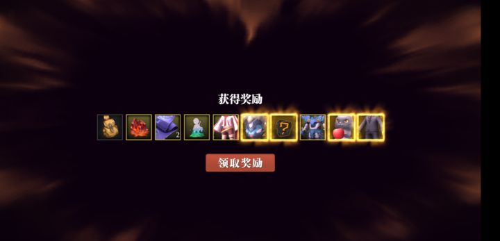 洗炼石换什么好？截图