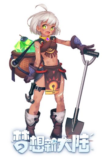 【策划面对面二期】寻梦所至，筑梦而来！策划诚意回答二期来啦！！