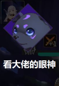 【14-4 低配视频攻略】卡尔西法+兰斯洛特+奈奈（萌新必看）