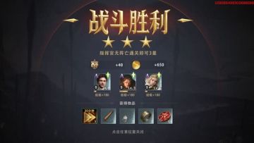 场景化攻略| 心树实战技巧