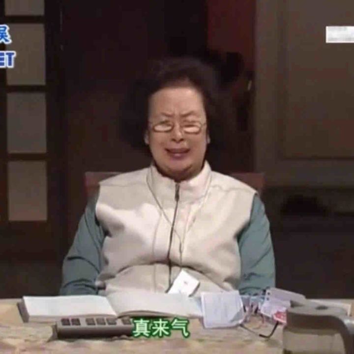氪金💰截图