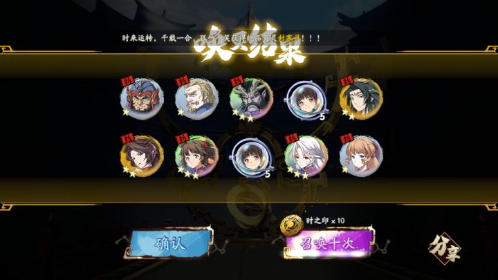 啊，这...截图