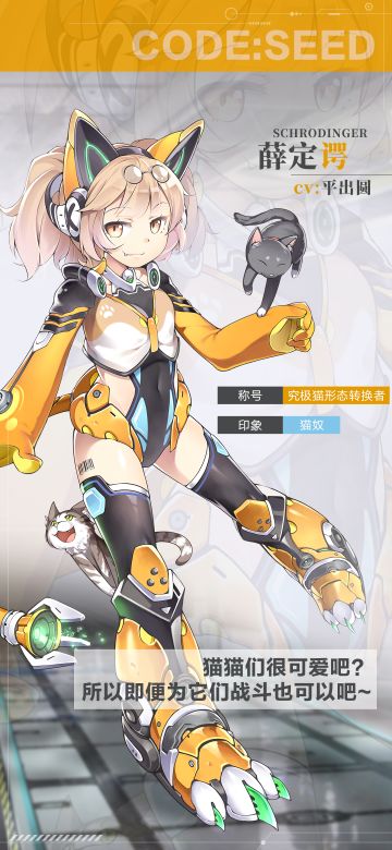 【火种简报】#薛定谔# 未知定理的走向