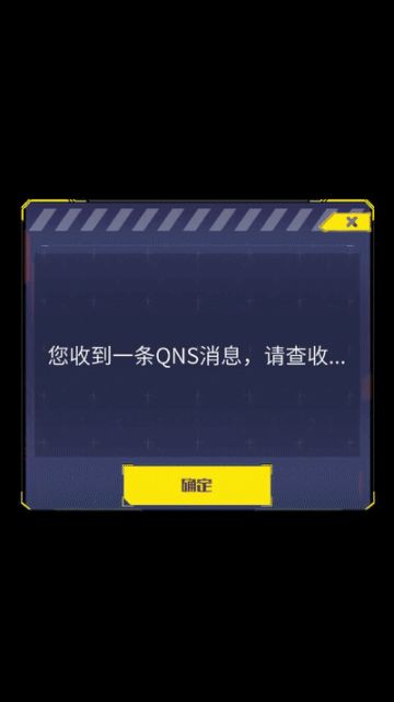 《伊甸领域》之基本战斗篇