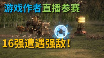 5月1日的时候举办了社区比赛，我自己也参赛了，参赛实况在这里~