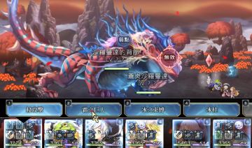 【攻略】西方外典后日谈(★5普莱、人工精灵)