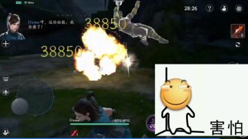 发了也没人看的攻略之超级无敌花式螺旋升天爆炸外挂