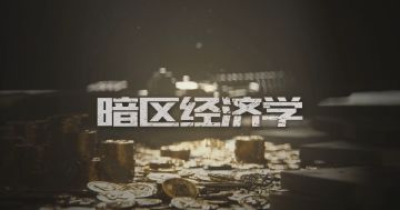 【攻略】干货必读！零基础改枪入门，打造你的最强武器