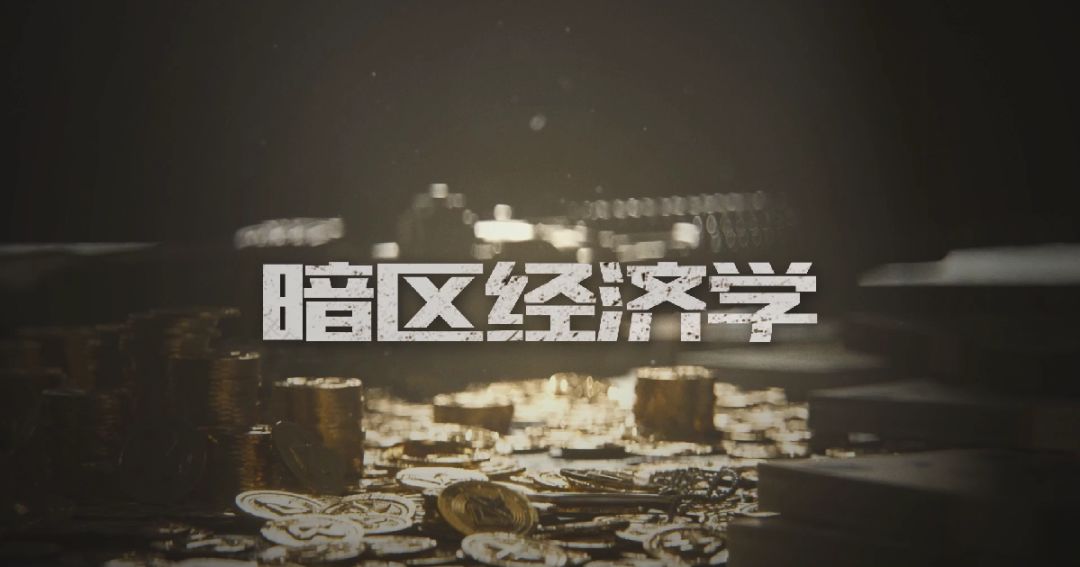 干货必读！零基础改枪入门，打造你的最强武器截图