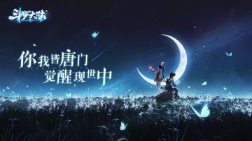 【课代表作业】游戏攻略 - 商店选择推荐