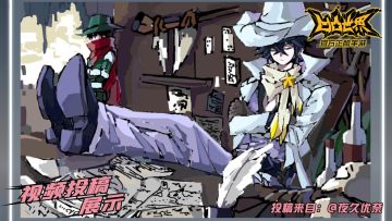 【星石赏金投稿】素材征集精选——雷狮、卡米尔牛仔系列涂鸦