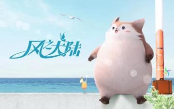 小狸日记 | 背包里那些你不得不知道的实用小道具~