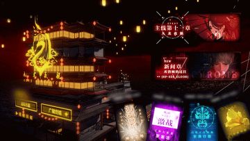 《战双帕弥什》“九龙夜航”实地情报勘察|会有你想要的吗？