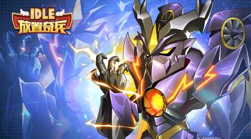 【皮肤小预告】绝对零号——克里姆