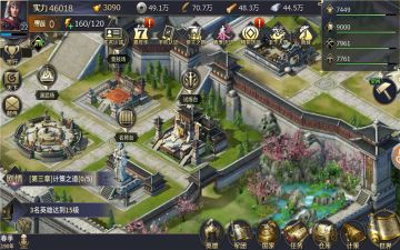 【三三娘】百科讲坛——《三十六计》个人玩法-试炼台