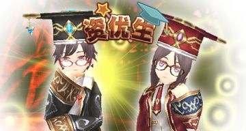 11月15日17:00更新维护公告