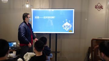 拾遗测试——元初试行 顺利归航