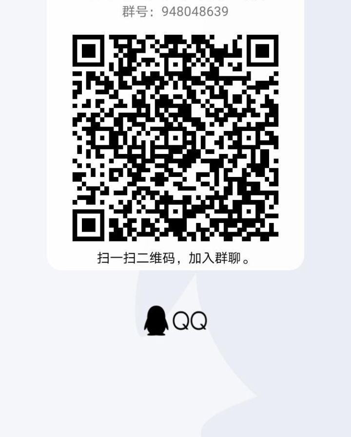 招募新人截图
